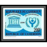 90042a Cameroun cameroon N°834 unesco alphabetisation 1980 alphabetisation 1980 Non dentelé ** MNH Imperf 