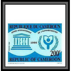 90042b Cameroun cameroon N°834 unesco alphabetisation 1980 alphabetisation 1980 Non dentelé ** MNH Imperf 