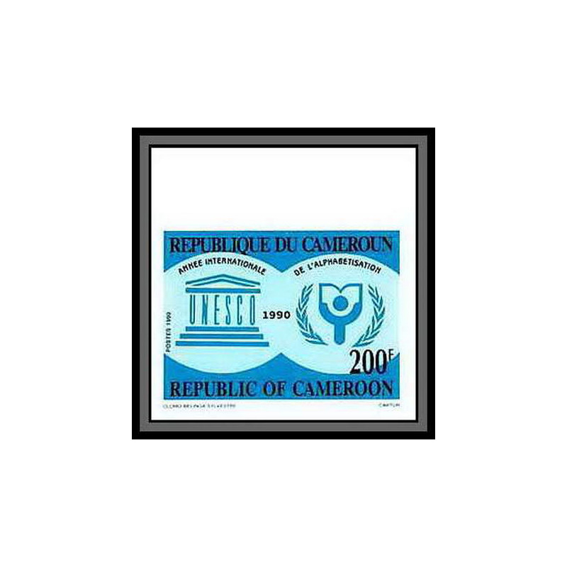 90042b Cameroun cameroon N°834 unesco alphabetisation 1980 alphabetisation 1980 Non dentelé ** MNH Imperf 