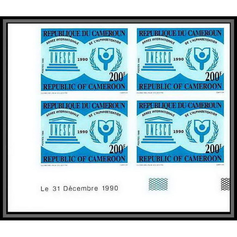 90042d Cameroun cameroon N°834 unesco coin daté alphabetisation 1980 Non dentelé ** MNH Imperf 
