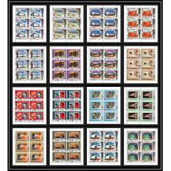 436 Ras Al Khaima MNH ** Mi N° 410 / 425 A osaka expo 70 Exposition universelle feuilles sheets japon japan