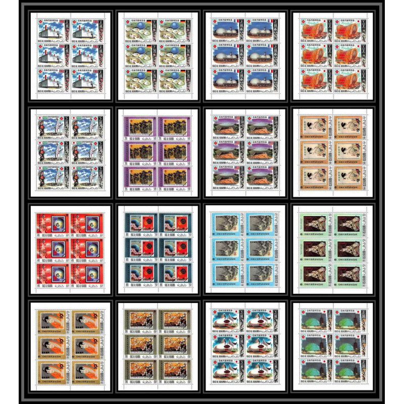 436 Ras Al Khaima MNH ** Mi N° 410 / 425 A osaka expo 70 Exposition universelle feuilles sheets japon japan