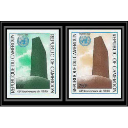 90053b Cameroun cameroon Non dentelé ** MNH Imperf N°757/758 ONU United Nations - Nations Unies 