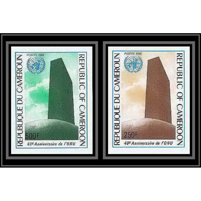 90053b Cameroun cameroon Non dentelé ** MNH Imperf N°757/758 ONU United Nations - Nations Unies 