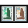 90053b Cameroun cameroon Non dentelé ** MNH Imperf N°757/758 ONU United Nations - Nations Unies 