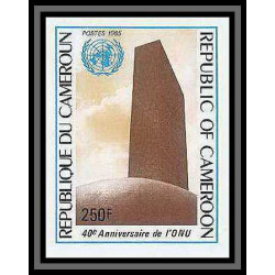 90053b Cameroun cameroon Non dentelé ** MNH Imperf N°757/758 ONU United Nations - Nations Unies 