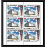 436 Ras Al Khaima MNH ** Mi N° 410 / 425 A osaka expo 70 Exposition universelle feuilles sheets japon japan