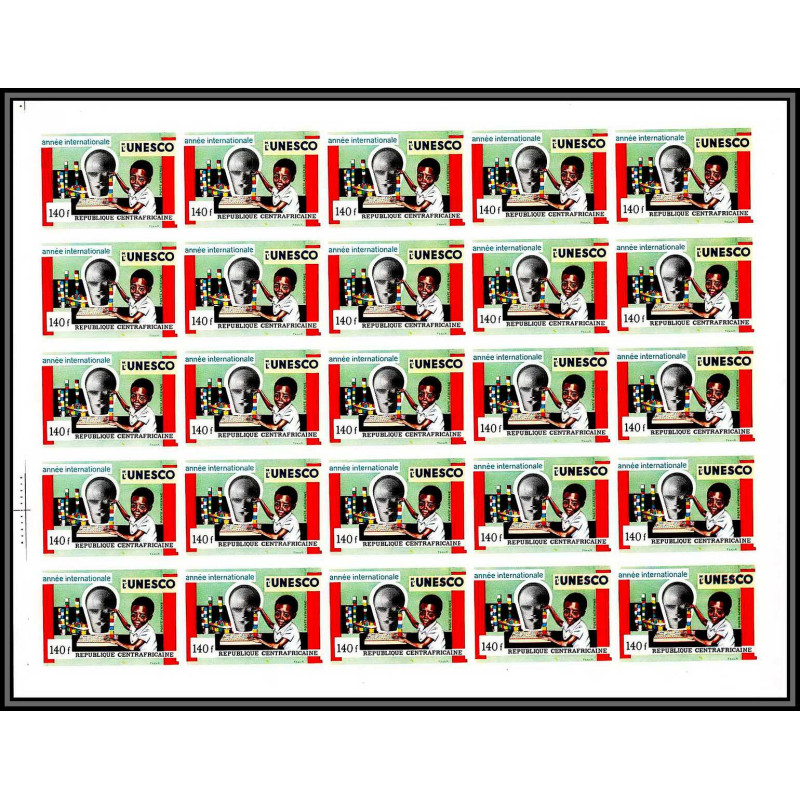 90077 république centrafricaine Non dentelé ** MNH ImperfN°94 unseco feuille sheet