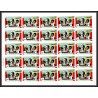 90077 république centrafricaine Non dentelé ** MNH ImperfN°94 unseco feuille sheet