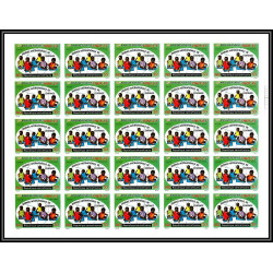 90078 république centrafricaine Non dentelé ** MNH ImperfN°97 unicef feuille sheet