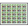 90078 république centrafricaine Non dentelé ** MNH ImperfN°97 unicef feuille sheet