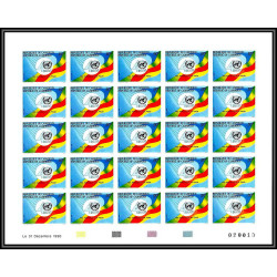 90081 Cameroun cameroon N°835 PNUD nations unies (united nations) feuille sheet Non dentelé ** MNH Imperf