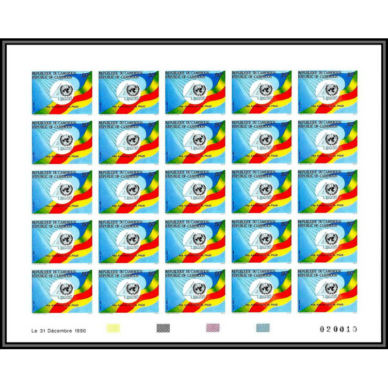 90081 Cameroun cameroon N°835 PNUD nations unies (united nations) feuille sheet Non dentelé ** MNH Imperf