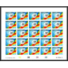90081 Cameroun cameroon N°835 PNUD nations unies (united nations) feuille sheet Non dentelé ** MNH Imperf