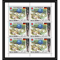 436 Ras Al Khaima MNH ** Mi N° 410 / 425 A osaka expo 70 Exposition universelle feuilles sheets japon japan