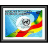 90081a Cameroun cameroon N°835 PNUD nation unies united nations onu uno Non dentelé ** MNH Imperf 
