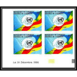 90081d Cameroun cameroon N°835 PNUD nation unies united nations onu uno coin daté Non dentelé ** MNH Imperf 