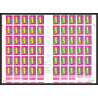 90101 Gabon Essai (trial color) Non dentelé ** MNH Imperfmnh N°13 service drapeau (flag) feuille sheet 100 timbres