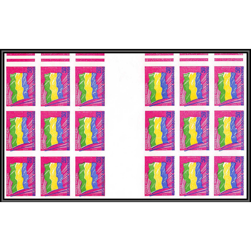 90101 Gabon Essai (trial color) Non dentelé ** MNH Imperfmnh N°13 service drapeau (flag) feuille sheet bloc de 18 
