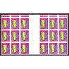 90101 Gabon Essai (trial color) Non dentelé ** MNH Imperfmnh N°13 service drapeau (flag) feuille sheet bloc de 18 