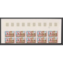 90107 Mauritanie N°89 baalbek (liban) danse dance bloc 10 sheet Non dentelé ** MNH Imperf + épreuve de luxe
