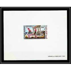 90107 Mauritanie N°89 baalbek (liban) danse dance bloc 10 sheet Non dentelé ** MNH Imperf + épreuve de luxe