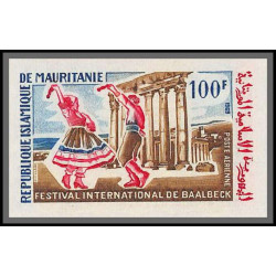 90107e Mauritanie N°89 baalbek (liban) danse dance Non dentelé ** MNH Imperf