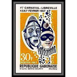 90108a Gabon (gabonaise) N°210 cirque carnaval libreville Non dentelé ** MNH Imperf 