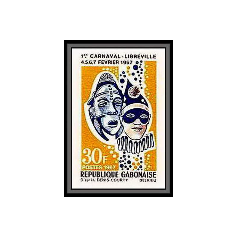 90108a Gabon (gabonaise) N°210 cirque carnaval libreville Non dentelé ** MNH Imperf 