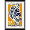 90108a Gabon (gabonaise) N°210 cirque carnaval libreville Non dentelé ** MNH Imperf 