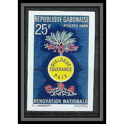 90121a Gabon (gabonaise) Non dentelé ** MNH Imperf N°248 tolérance renovation
