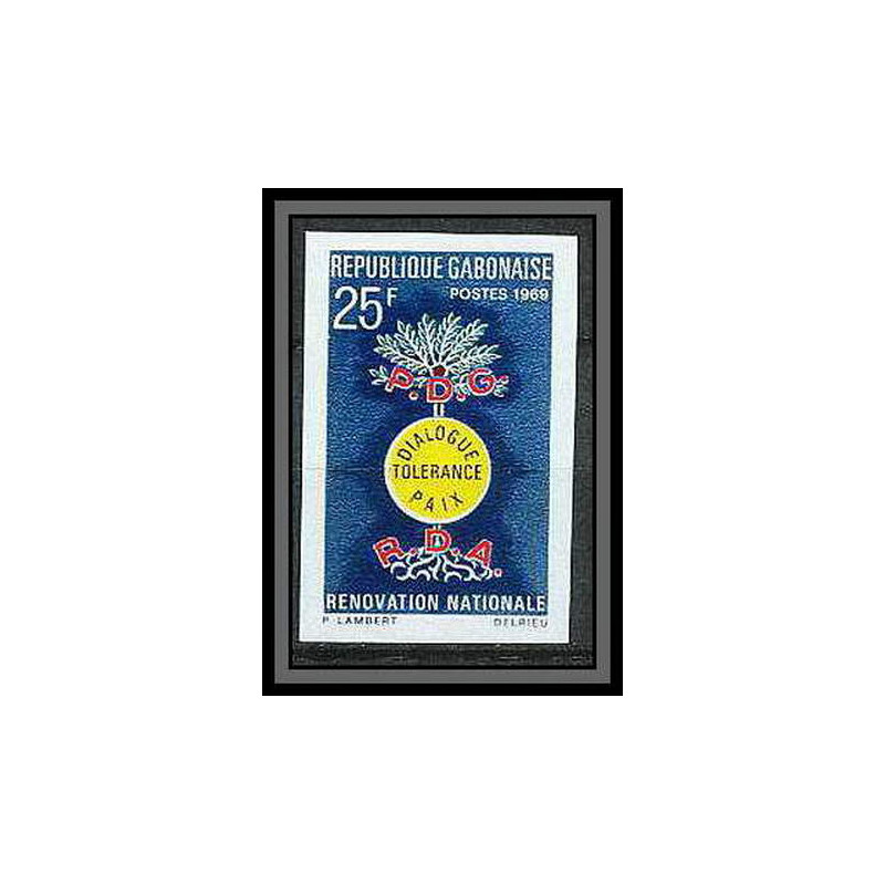 90121a Gabon (gabonaise) Non dentelé ** MNH Imperf N°248 tolérance renovation