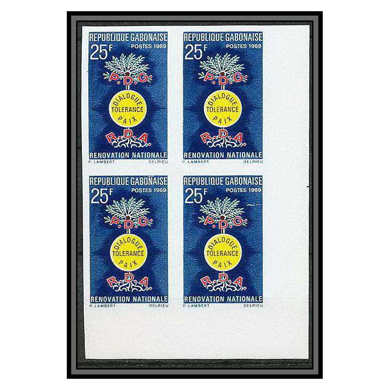 90121c Gabon (gabonaise) Non dentelé ** MNH Imperf N°248 tolérance renovation bloc 4