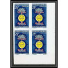 90121c Gabon (gabonaise) Non dentelé ** MNH Imperf N°248 tolérance renovation bloc 4