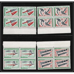 90133 Gabon PA N°98/101 armes weapons 1970 Essai (proof) Non dentelé ** MNH Imperf + epreuves bloc 4