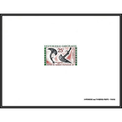 90133 Gabon PA N°98/101 armes weapons 1970 Essai (proof) Non dentelé ** MNH Imperf + epreuves bloc 4