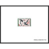 90133 Gabon PA N°98/101 armes weapons 1970 Essai (proof) Non dentelé ** MNH Imperf + epreuves bloc 4