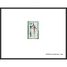 90133 Gabon PA N°98/101 armes weapons 1970 Essai (proof) Non dentelé ** MNH Imperf + epreuves bloc 4