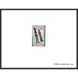 90133 Gabon PA N°98/101 armes weapons 1970 Essai (proof) Non dentelé ** MNH Imperf + epreuves bloc 4