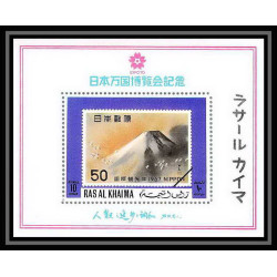 436a Ras Al Khaima MNH ** Mi N° 410 / 425 A bloc A 94 A B 94 A osaka expo 70 Exposition universelle Japon japan