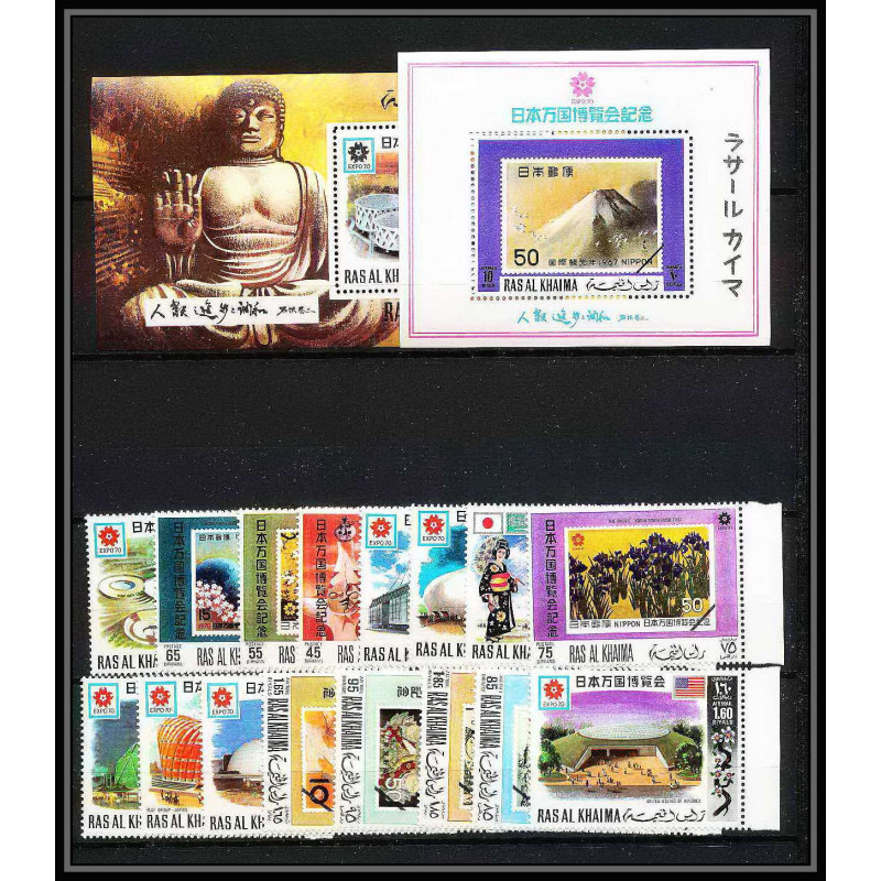 436a Ras Al Khaima MNH ** Mi N° 410 / 425 A bloc A 94 A B 94 A osaka expo 70 Exposition universelle Japon japan