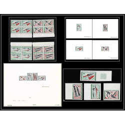 90133 Gabon PA N°98/101 armes weapons 1970 Essai (proof) Non dentelé ** MNH Imperf + epreuves bloc 4