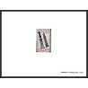 90133 Gabon PA N°98/101 armes weapons 1970 Essai (proof) Non dentelé ** MNH Imperf + epreuves bloc 4