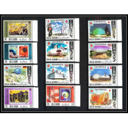 436a Ras Al Khaima MNH ** Mi N° 410 / 425 A bloc A 94 A B 94 A osaka expo 70 Exposition universelle Japon japan
