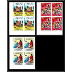90153c Cameroun Non dentelé ** MNH Imperf N°346/348 Noël (christmas) nativité enfants child église church bloc 4