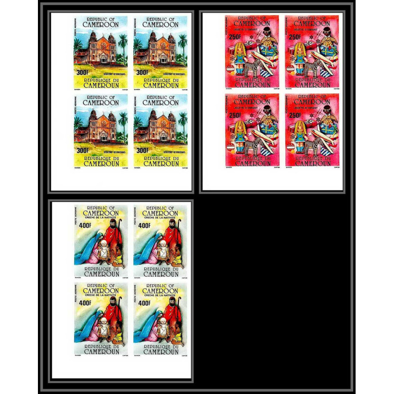 90153c Cameroun Non dentelé ** MNH Imperf N°346/348 Noël (christmas) nativité enfants child église church bloc 4