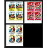 90153c Cameroun Non dentelé ** MNH Imperf N°346/348 Noël (christmas) nativité enfants child église church bloc 4