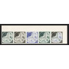 90196a Monaco MNH N°512 PALAIS UNESCO éducation enfants bande de 5 Essai (proof) Non dentelé imperf ** enfant child