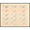90198 Monaco N°511 PALAIS UNESCO éducation enfant child Essai (proof) Non dentelé ** MNH Imperf feuille complete 