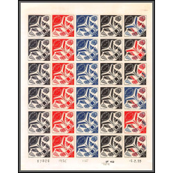 90198 Monaco N°511 PALAIS UNESCO éducation enfant child Essai (proof) Non dentelé ** MNH Imperf feuille complete 